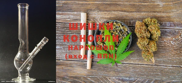 MESCALINE Волоколамск