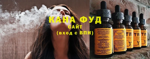 MESCALINE Волоколамск
