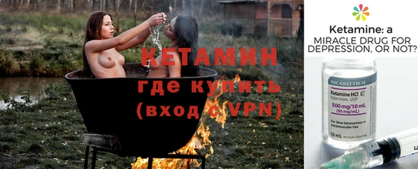 гашиш Волосово